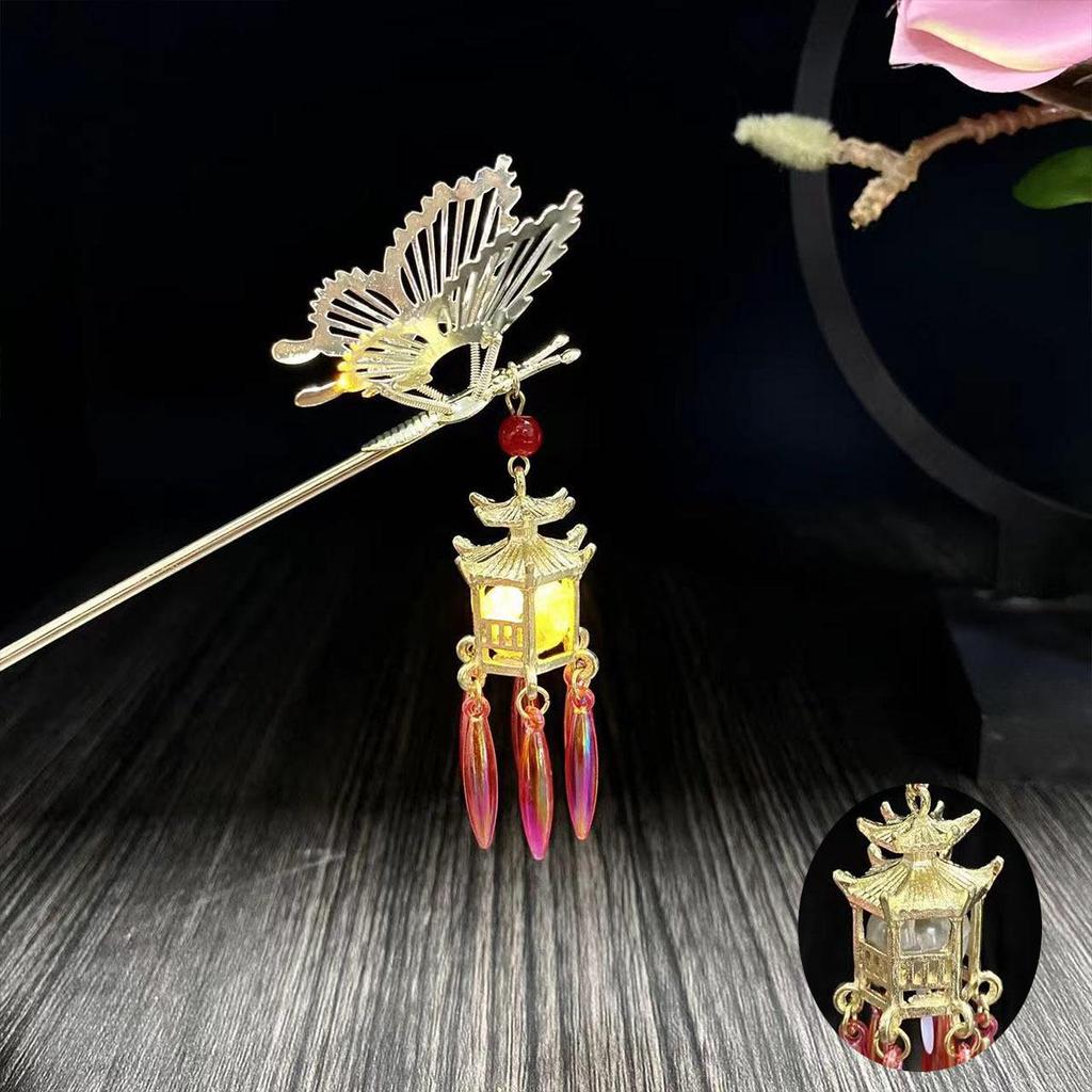 Ancient Style Luminous Hairpin: High-End Alloy Lantern Design for Hanfu Skirts