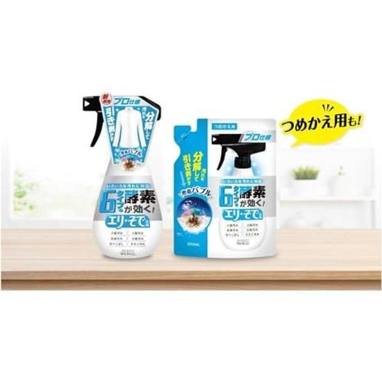 We-Ruco 6 types enzymes effective collar sleeve detergent 350ml refill set 4 pieces stain removal powerful