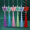 1PC Pearl Phone Bag Butterfly Tassel Hanging Ornament Embroidery Exquisite