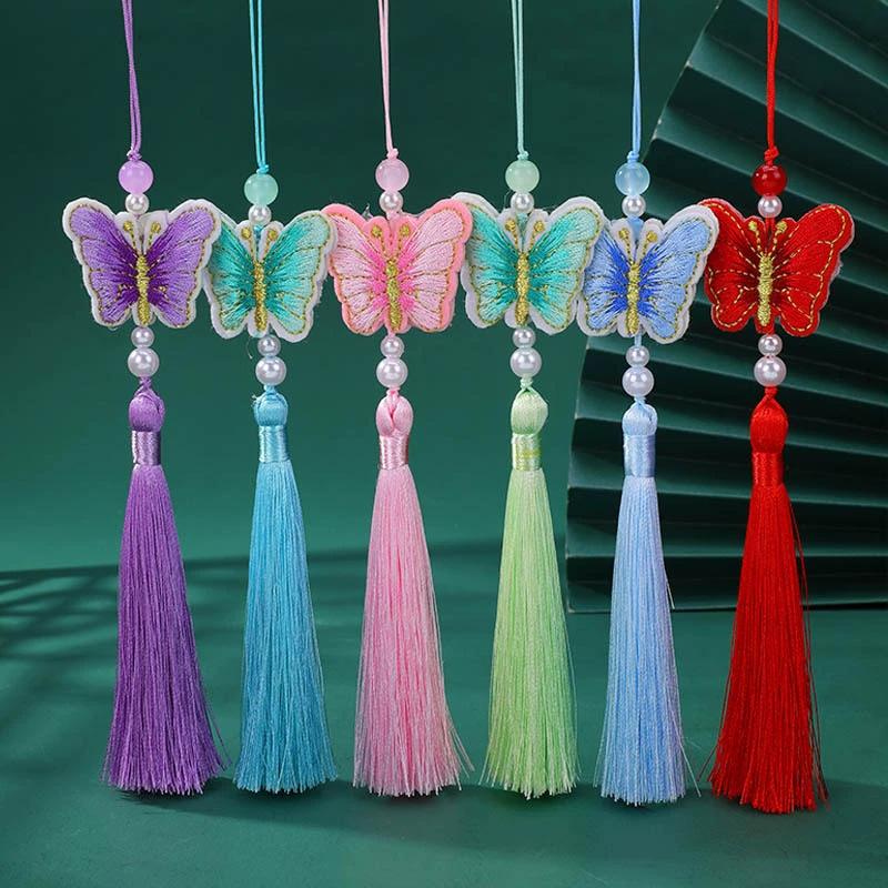 1PC Pearl Phone Bag Butterfly Tassel Hanging Ornament Embroidery Exquisite