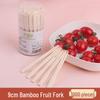 Bamboo Disposable Fruit Picks Set