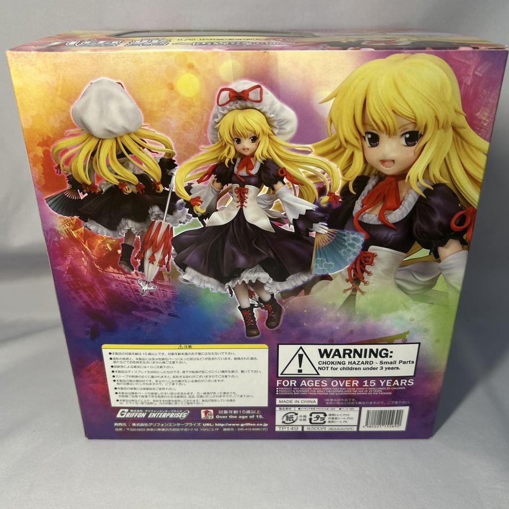 [USED] Yakumo Yukari 1/8 PVC Figure Kourindou ver.