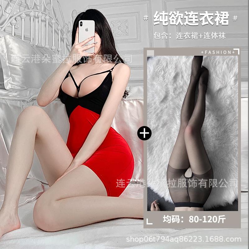 Domila Sexy Ice Silk Transparent Tight Nightclub Beauty Chest Lace-up Short Skirt Princess Ktv Mini Small Skirt Hip-length Skirt