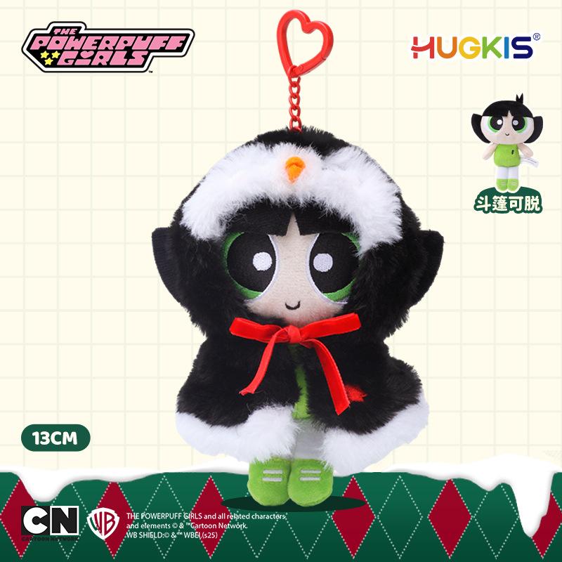 

Genuine Anime The Powerpuff Girls Plush Pendant Doll Bag Fashion Pendant Diy Detachable Cloak Keychain Doll Girl Plush Toy Gifts Genuine