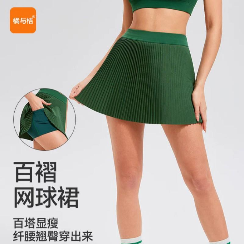 Womens Athletic Tennis Skirt With Built-in Shorts Anti-See-Through Running Yoga Skort Gym Fitness Workout