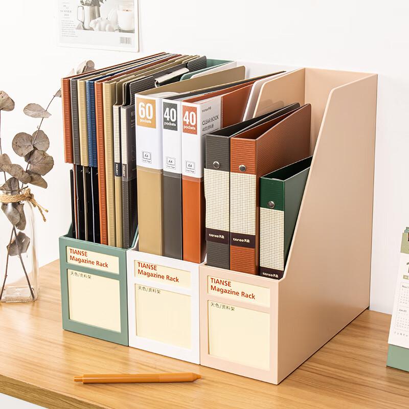 Versatile Desktop File & Bookend Organizer