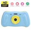 2.4 Inch Children Digital Camera Camera Photography Story Teller Music Player Toy