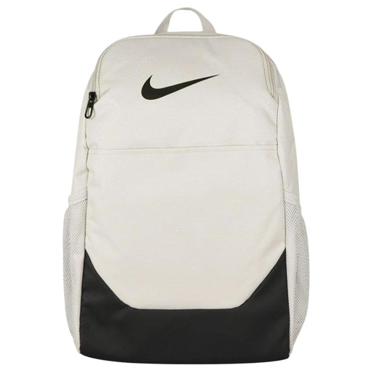 Nike Brasilia Large Capacity Travel Backpack Unisex Backpack White IB4408-072 White