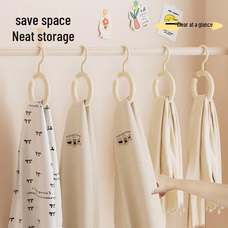 PinHuan Rotierender Multifunktions-Schalaufhänger