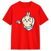Chiware On The Toilet T-shirt for Men Women Funny Short Sleeve Round Neck Tshirt Humor T Shirt Loose Casual Clothes
