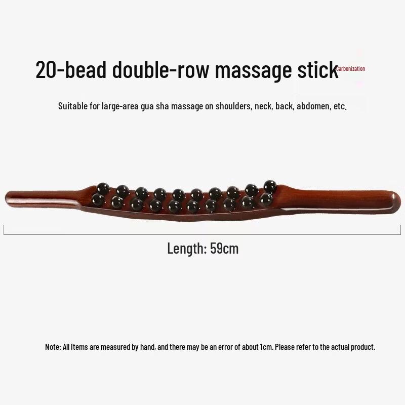 Beech Wood Double-Row Fascia Release Massage Stick
