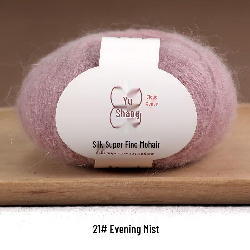 Mulberry Silk Mohair Yarn: Soft, Skin-Friendly, Hand-Knitted Baby Sweater Yarn
