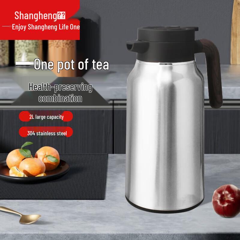 Shangheng 2L Insulated Thermos