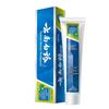 Yunnan Baiyao Toothpaste