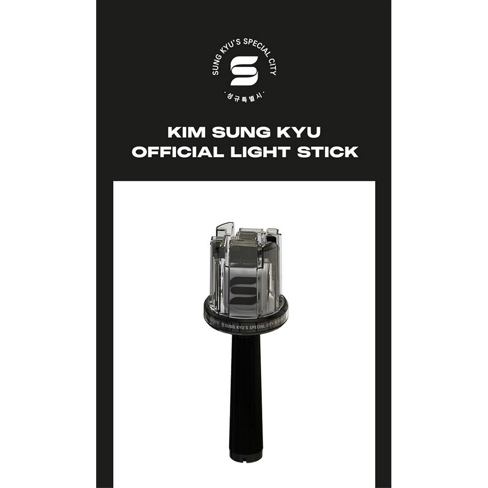 KIM SUNG KYU - Official Light Stick