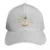 Light it up sarahverse Sarah J Maas Baseball Cap Military Cap Unisex designer cap Horse Hat Snapback Unisex Luxury Brand Womens