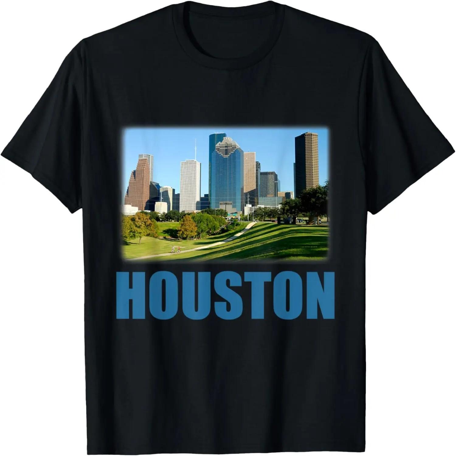 Houston Texas Skyline T Shirt S