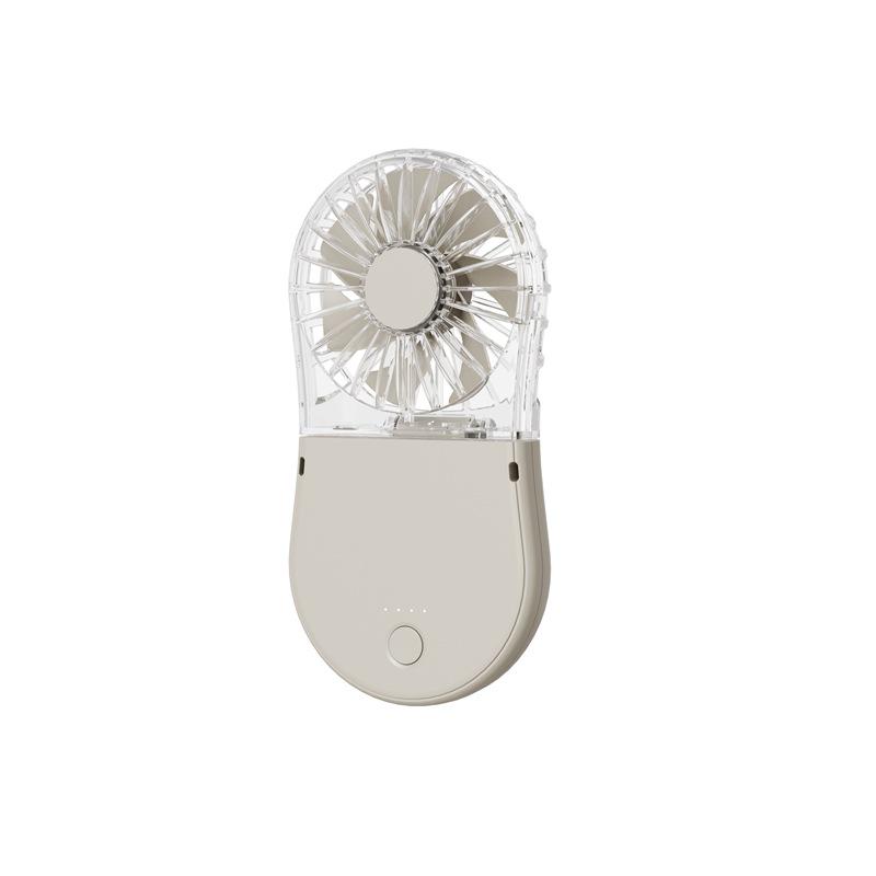 

Foldable USB Neck-Hanging Cooling Fan with Ice Pack 1800mAh