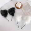Cats Ear Long Plush Cute Anime Cosplay Hair Clasp Headband Party Costume for Daily Wear