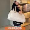 Oxford Waterproof Travel Duffle Bag, Weekender Overnight Gym Bag with Dry Wet Separation, Multi-Functional Sports Handheld Tote