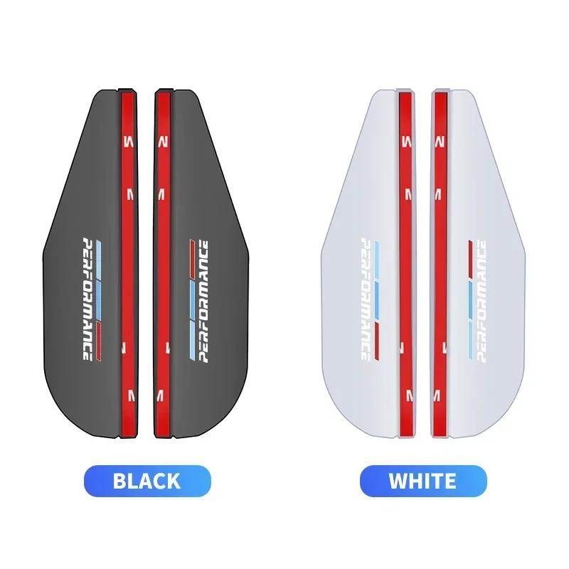 New Hots E60 50 Anniversary Car Rearview Mirror Rain Eyebrow Protector Rain Sticker For BMW M E46 E90 E60 F30 F10 E39 E36 G20 G