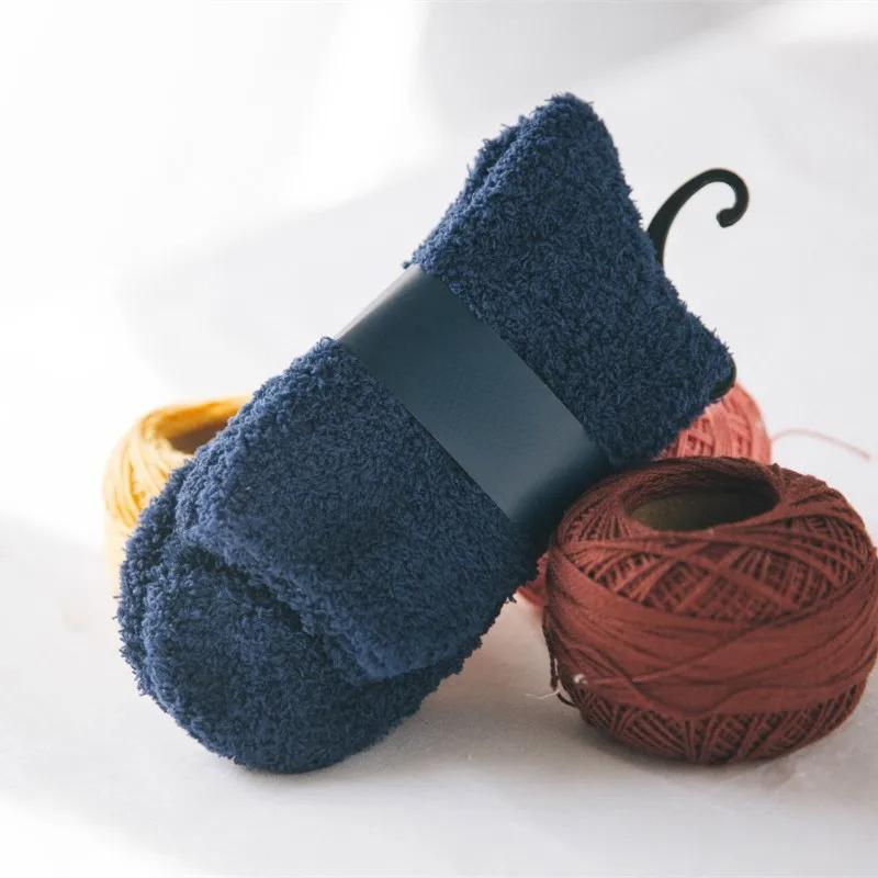 1/3pairs Men Coral Fleece Socks Winter Thick High Quality Home Floor Warm Cold Snow Boot Socks Male's Cotton Plush Thermal Sock