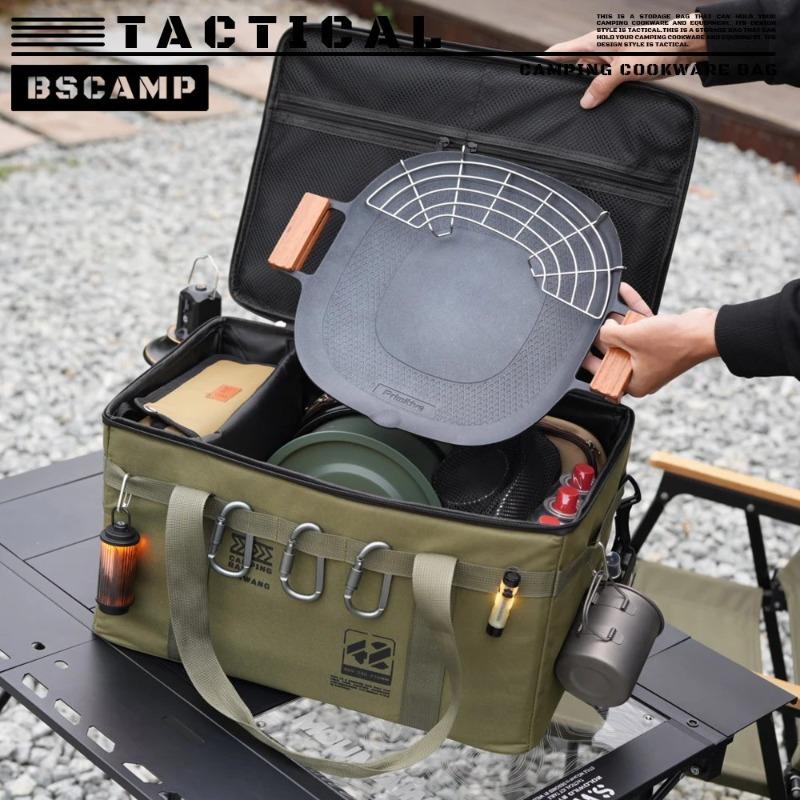 Outdoor folding storage box picnic camping storage box tableware kitchenware outdoor tactical storage bag large capacity