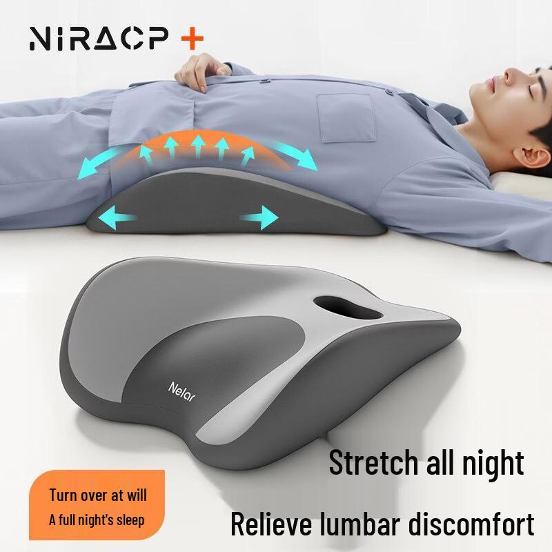 Memory Foam Lumbar Support Bed Pillow
