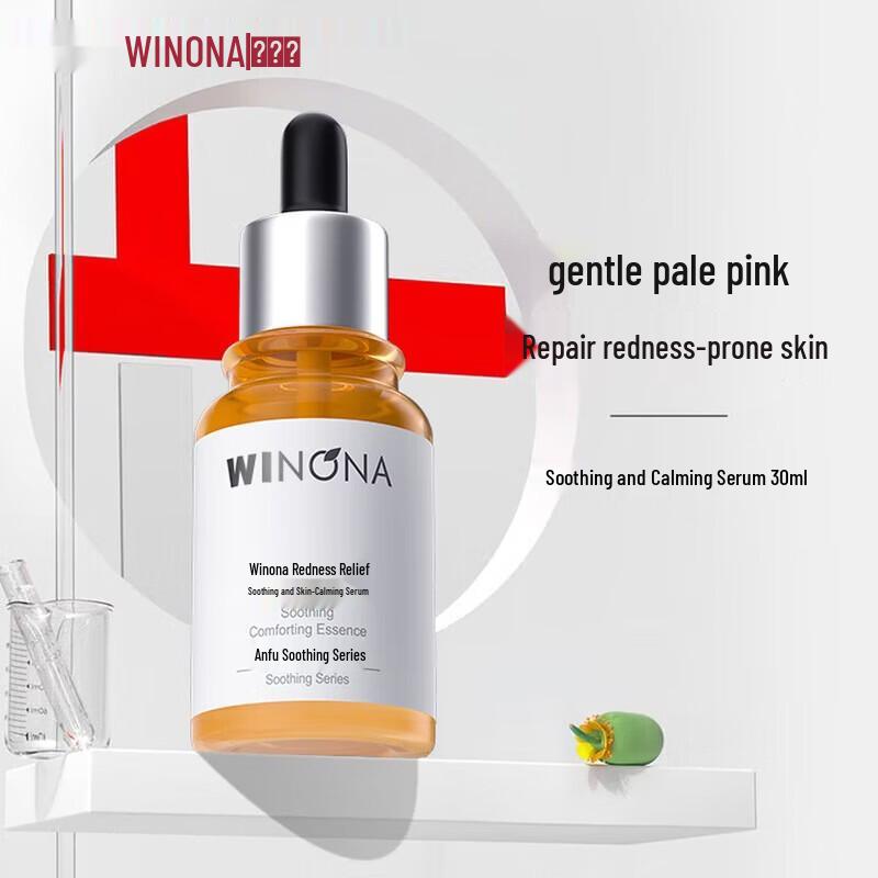 Winona Redness Relief Serum
