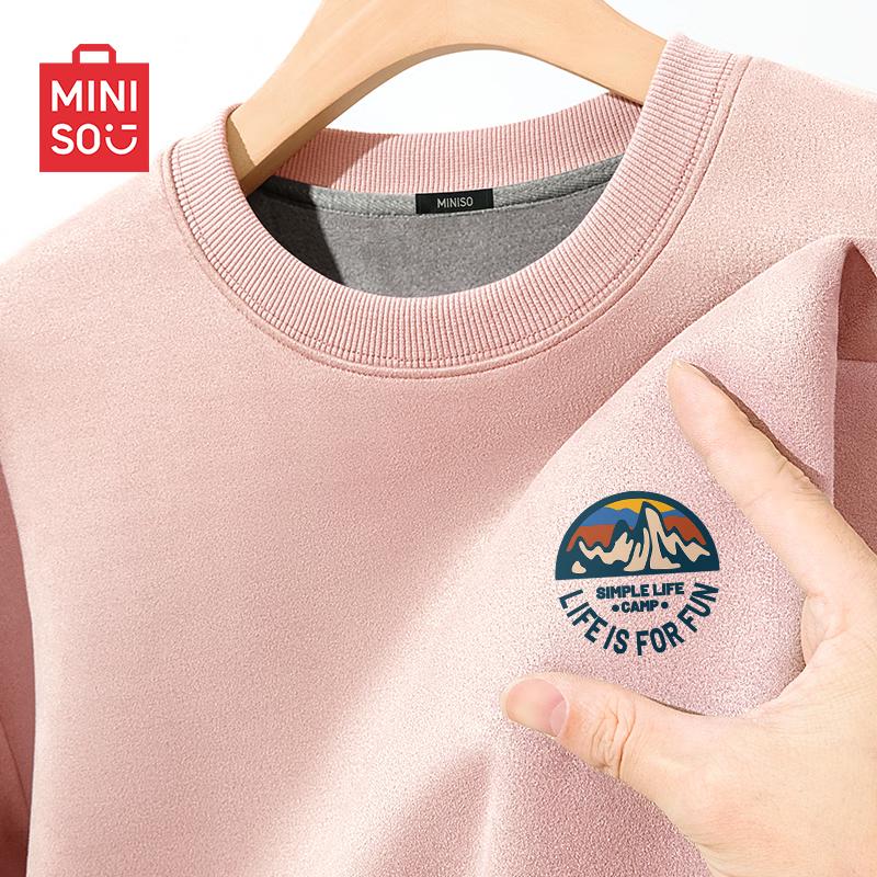 

MINISO Мужской свитшот из замшевого флиса свободного кроя XL