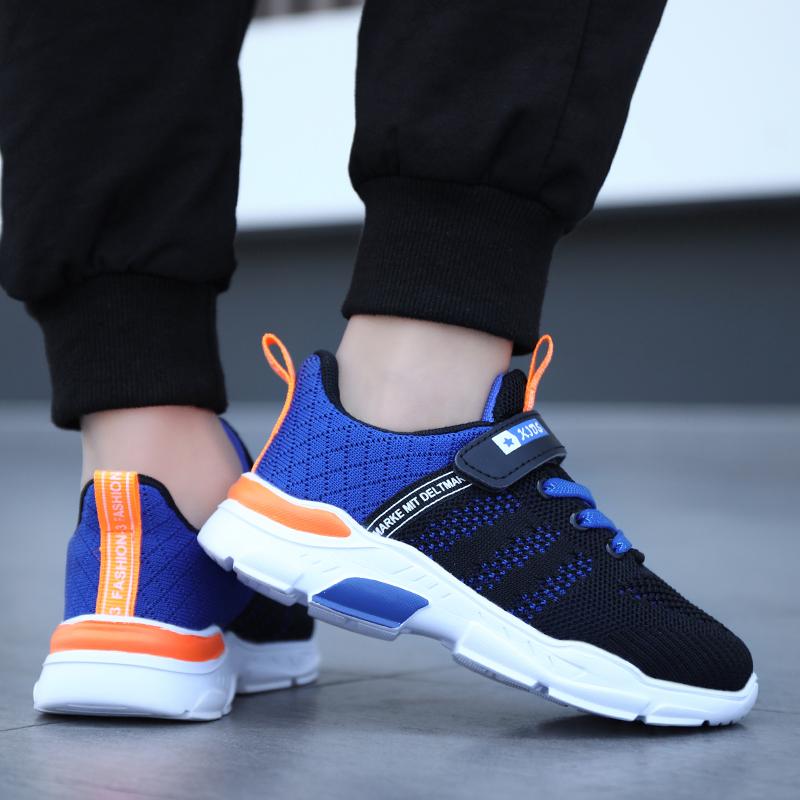 Dziecięce Antypoślizgowe Odporne na Ścieranie Modne Outdoorowe Latające Tkane Sportowe Buty Rekreacyjne dla Chłopców