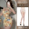 Sex Underwear Split-ended Sleeveless Printed Cheongsam Slim and Thin Sexy Uniform People Cheongsam Sex Clothes