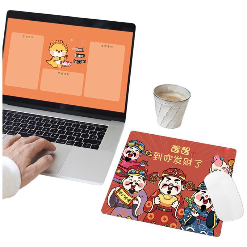 LiJiuHong Anime Design Mouse Pad