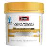 S.wisse Svi Shi Mini Calcium & Vitamin D Tablets - Enhance Calcium Absorption with Calcium Citrate, 90 Tablets.