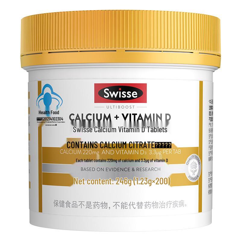 S.wisse Svi Shi Mini Calcium & Vitamin D Tablets - Enhance Calcium Absorption with Calcium Citrate, 90 Tablets.