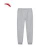 Anta Men's Fleece-Lined Winter Sweatpants