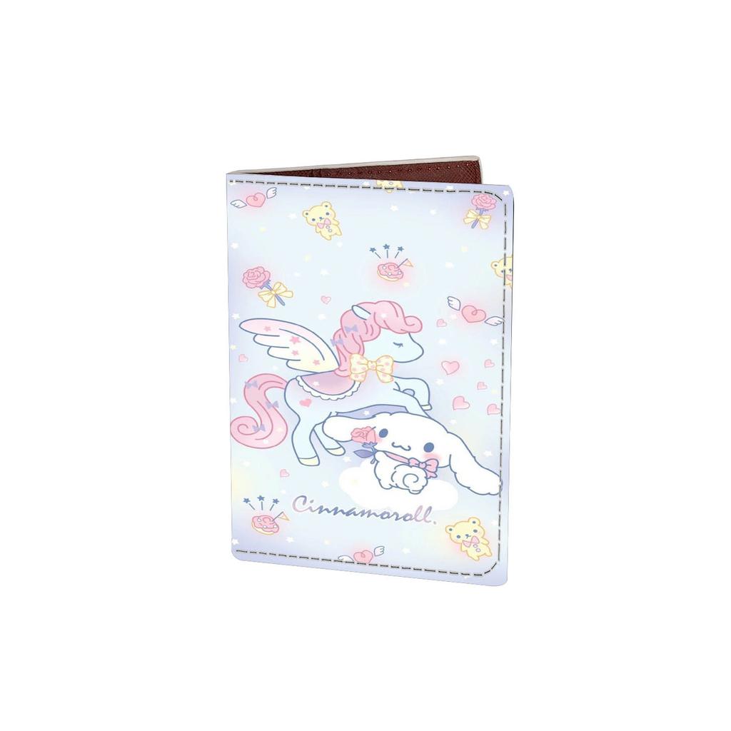 Cartoon Kulomie Yugui Dog Travel Passport Bag Student ID Folder