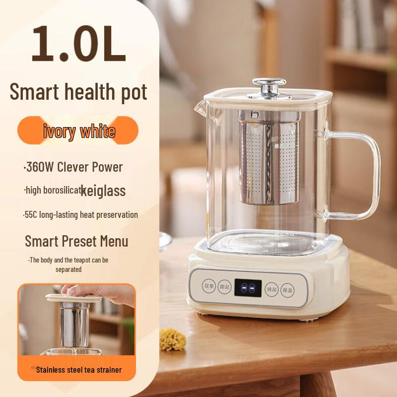 

Shangqi 1.0L Silent Square Glass Electric Tea Kettle with Infuser