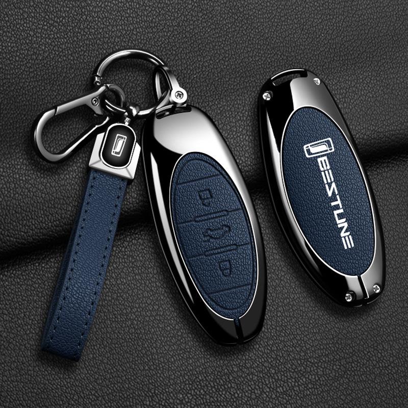 FAW Besturn B70 Car Key Cover: New 2024 T55 Remote Shell with Premium M9 T90 Metal Buckle