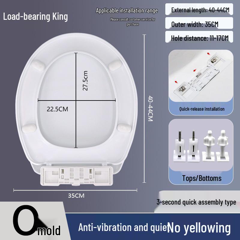 Universal Thickened Toilet Seat Cover