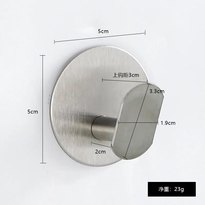

Настенные крючки из нержавеющей стали, прочный самоклеящийся крючок для подвешивания полотенец, халатов, одежды, аксессуаров для ванной комнаты, настенная вешалка для двери S