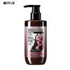 Shimei Luxury Firming Rose Oat Body Lotion