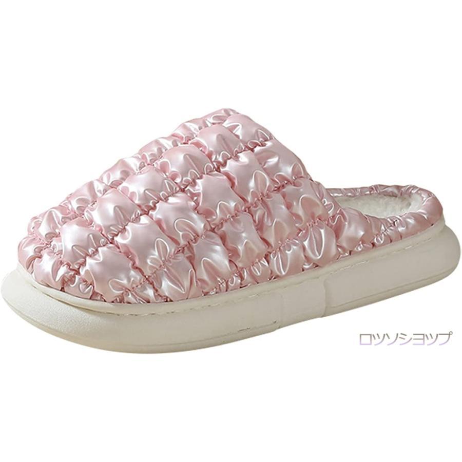

Slippers Warm Winter Indoor Fluffy Scandinavian Ladies Guest Washable Room Shoes Warm Stylish Cute Fluffy Fluffy