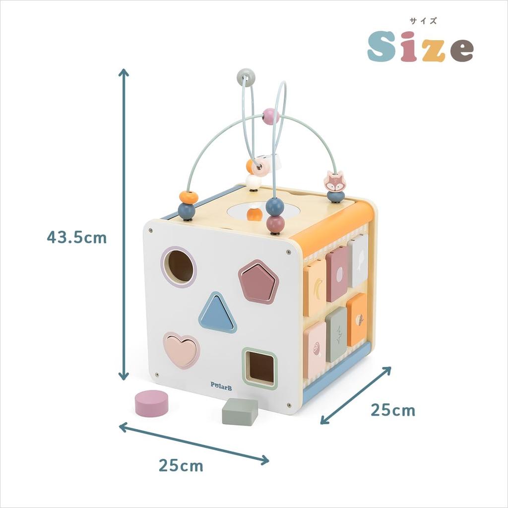 PolarB 8-in-1 Aktivitätsbox, Holzspielzeug mit Xylophon, Formsortierer, TYPR44098