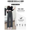 Pink striped pants women's spring and autumn new drape and thin casual pants lazy high-waisted straight walking wide-leg pants