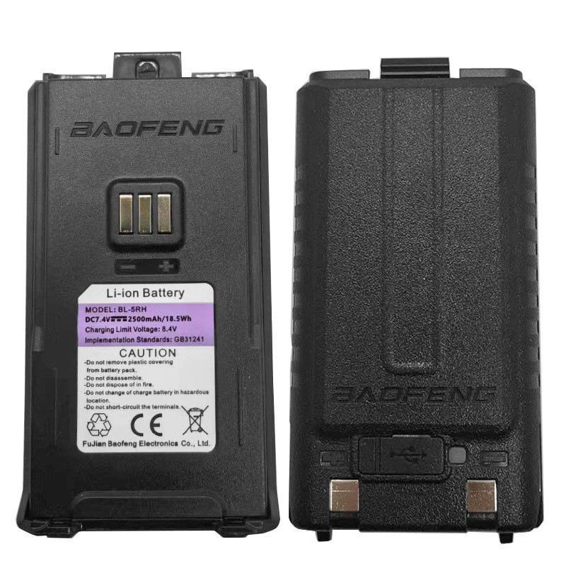 Baofeng UV-5RH Funkgerät mit 2500mAh Lithium-Akku und Typ-C Ladeanschluss.