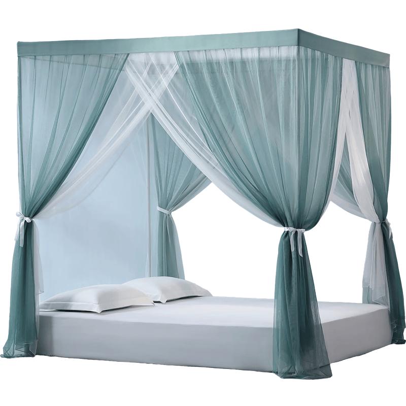 Mercure Palace Style Floor-Standing Mosquito Net 150cm x 200cm