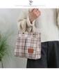 Korean Canvas Plaid Bento Handbag - Women's Retro Tote