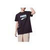 Puma Downtown Tee Breathable Letter Print Comfortable Casual Sports Short Sleeve T-Shirt Unisex Tops Black 630113-01