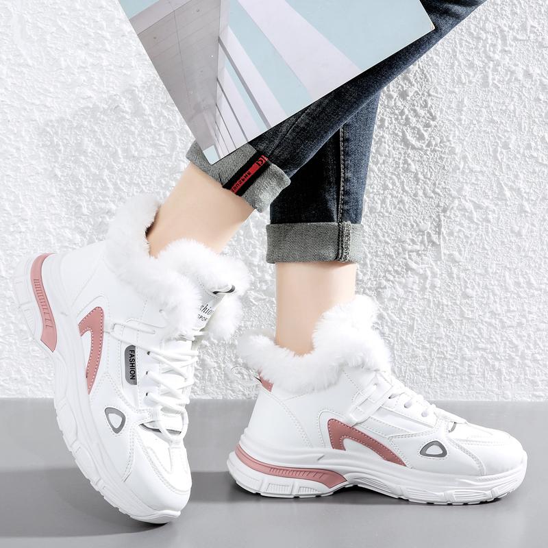 36-43 Winter Dames Grote Mode Pluche Casual Katoenen Schoenen Sneeuwlaarzen Warm Sportieve Papa Schoenen Dames Korte Laarzen
